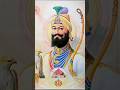 Waheguru ji #music #song #singh #live #love #gogababa #gogamaharajdhamkashikahawa
