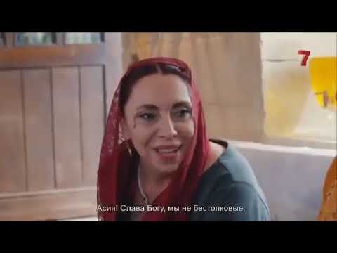 Сериал келин на канале казахстан смотреть последние серии