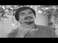 كتير حلوين بنات درعا كتير حلوين بنات درعا