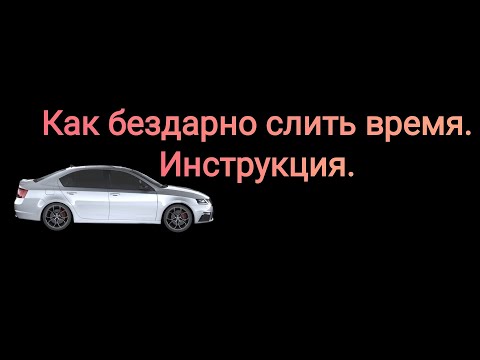 Двадцать лет с непригодной женщиной. История от подписчика.