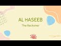 Al haseeb