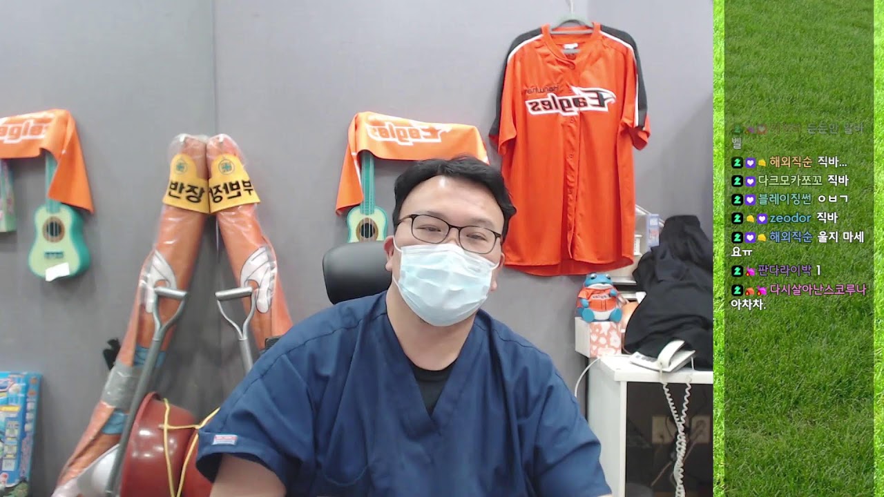 26년 9월 15일 - 화요일 치밥