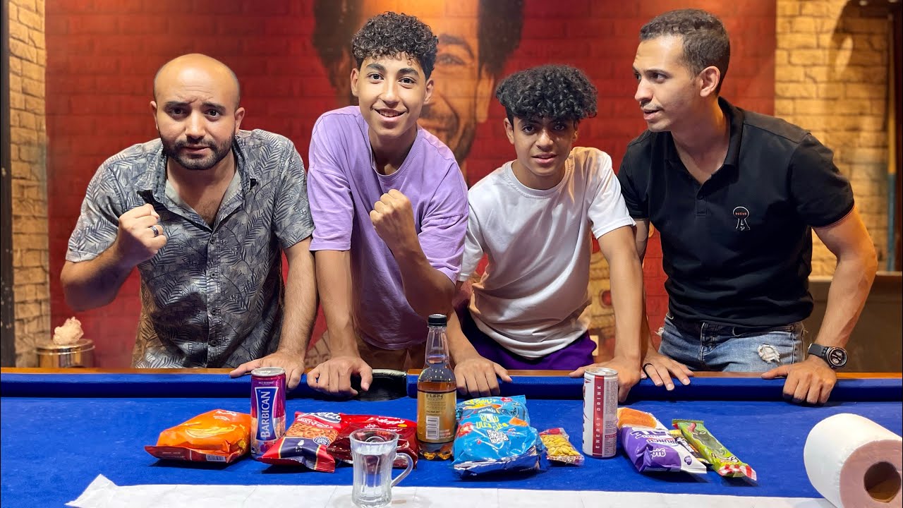 تحدى سحب المناديل بين سيكو ورضوان وسيد وعبدالرحمن💪