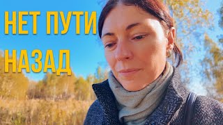 видео: Один вечер, который показал мне, как легко потерять себя картинка: Один вечер, который показал мне, как легко потерять себя