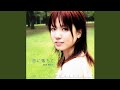 雨音
