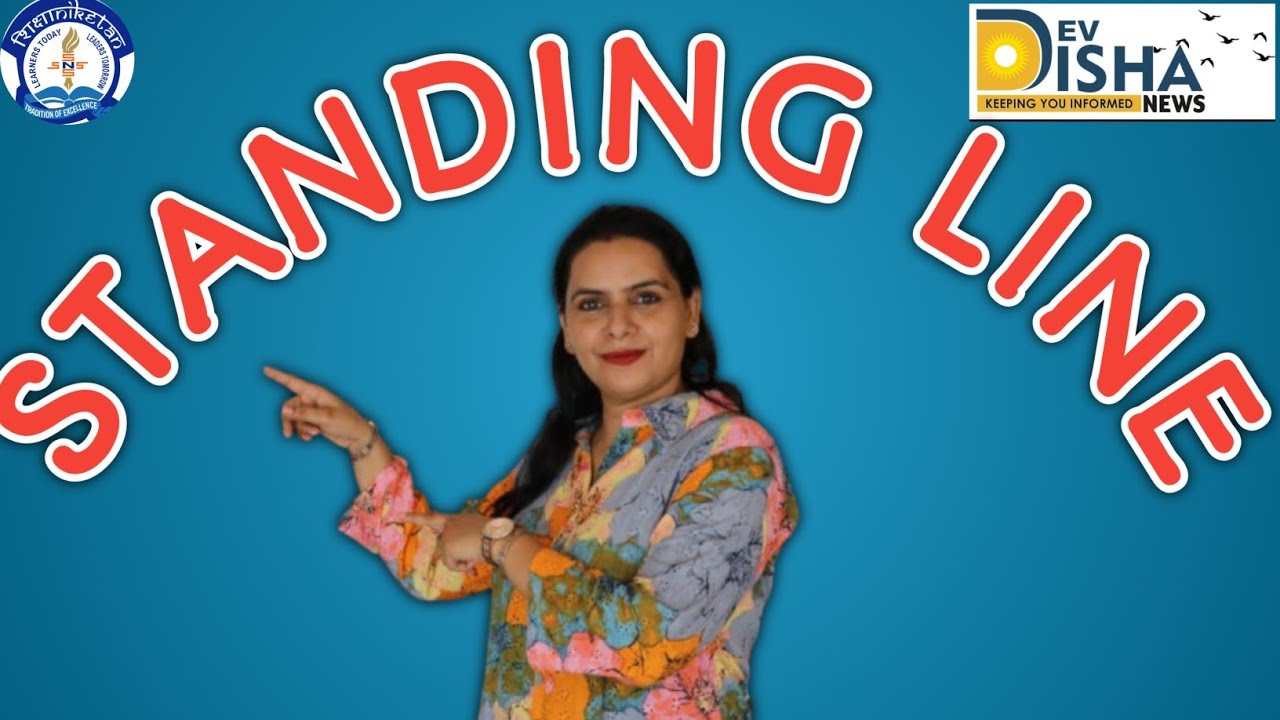 Introduction to Standing Line | Basic Writing Skills for Kids. - YouTube