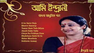 This jukebox presents 8 selected bengali modern songs rendered by
indrani sen. all these popular lyrics & composed great composer biman
mukhopadhyay...