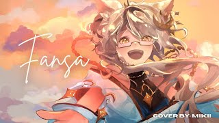 【Cover】Honeyworks 'FANSA' ファンサ | Cover by Mikii