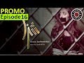 Shiza Episode 16 Promo Promos Central 