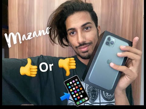 j'achète-l'iphone-11-pro-max-vert-nuit-sans-me-ruiner:-unboxing,-astuces,-test