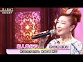 美人歌謡 安倍理津子, 恋人気分で, 2017年7月19日, テイチクレコード