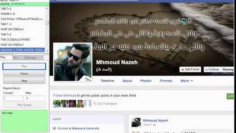 Addmefast Imacros Scripts Youtube Subscribe 2014