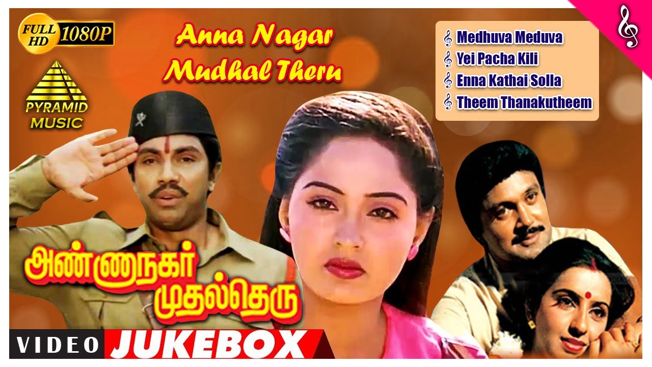 Anna Nagar Mudhal Theru Movie Songs Jukebox Back To Back Video Songs