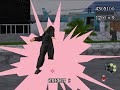 Virtua Cop 2 PC Left Course Gameplay With 1 Life Only Virtua Cop 2 PC Left Course Gameplay With 1 Life Only