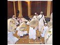 تنكس فؤاد الصغير فرقة الفيصل وش كنت ابا اقول تنكس فؤاد الصغير فرقة الفيصل وش كنت ابا اقول