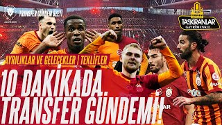 Galatasaray Transfer Özet | Kerem Aktürkoğlu | Tete | Zaha | Gelen Teklifler | YILDIZ TRANSFER PLANI