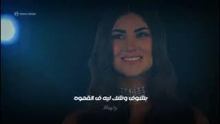 مسلم - مابهربش