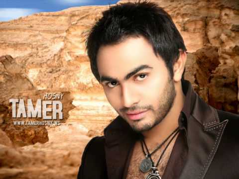 كل ده على ايه تامر حسنى 2014