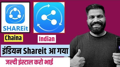 India Shareit App,India Shareit,india sharing app,ShareIt & xender Alternative Application