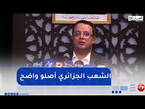 منذر بودن أحيانا الخوف يأتي من خونة الدار