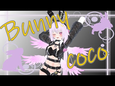 【Bunnyの日】かわいいバニーがあんなことに！？【Vtuber】