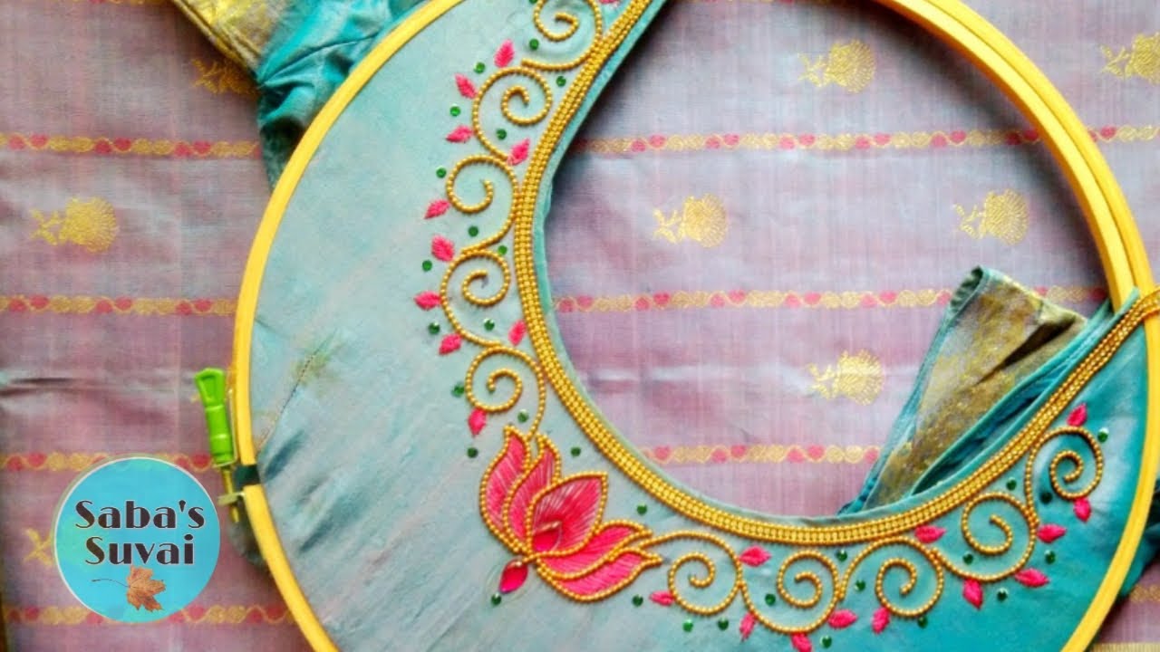 Lotus embroidery design using normal needle | Saba's Suvai