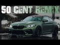 STILL 50 CENT Pt 2 CAR MUSIC Best Version Remix Хитовые Песни Которые Все Любят 2024 STILL 50 CENT Pt 2 CAR MUSIC Best Version Remix Хитовые Песни Которые Все Любят 2024