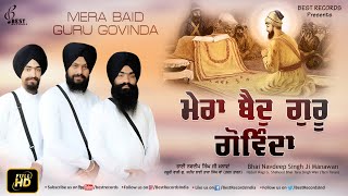 Mera Baid Guru Govinda - Bhai Navdeep Singh Ji Manawan - Latest Shabad Gurbani 2020 - Best Records Resimi