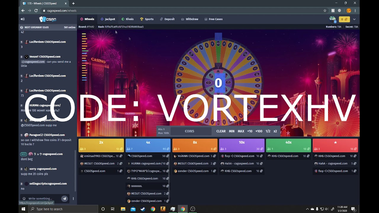 Vortex cs 1612