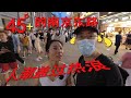 上海漫生活39 - 体感45度以上的南京东路游客排山倒海
