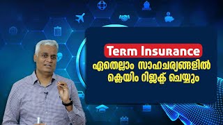 Term Insurance Claim Rejected? Hidden Reasons You Must Know