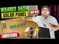 Waaree 565 watt Solar Panel Unboxing | NON-DCR solar Panel Kaisa Hai? | 3kw solar panel price 