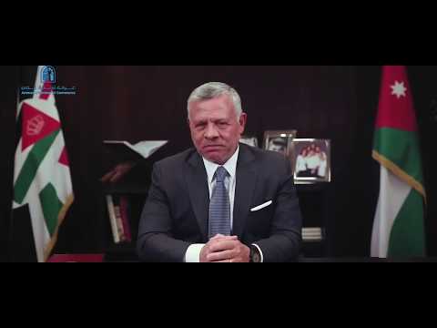 إهداء من ابناءكم وإخوانكم تجار عمان غرفة تجارة عمان