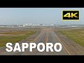 [4K]  Landing at Sapporo New Chitose Airport on May 18, 2023 / 新緑の新千歳空港に着陸（2023年5月18日）