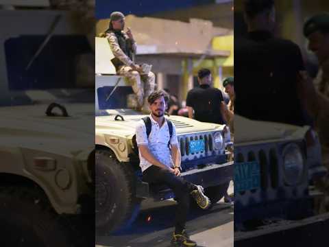 نحن الشجعان نحن المقاتلين