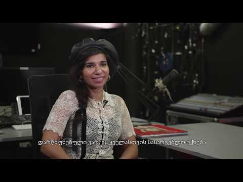 Famous British DJ, radio host and producer Nabihah Iqbal talks about the UK Season