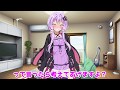 ゆかりさんにおっぱい触らせてとお願いしたら。。