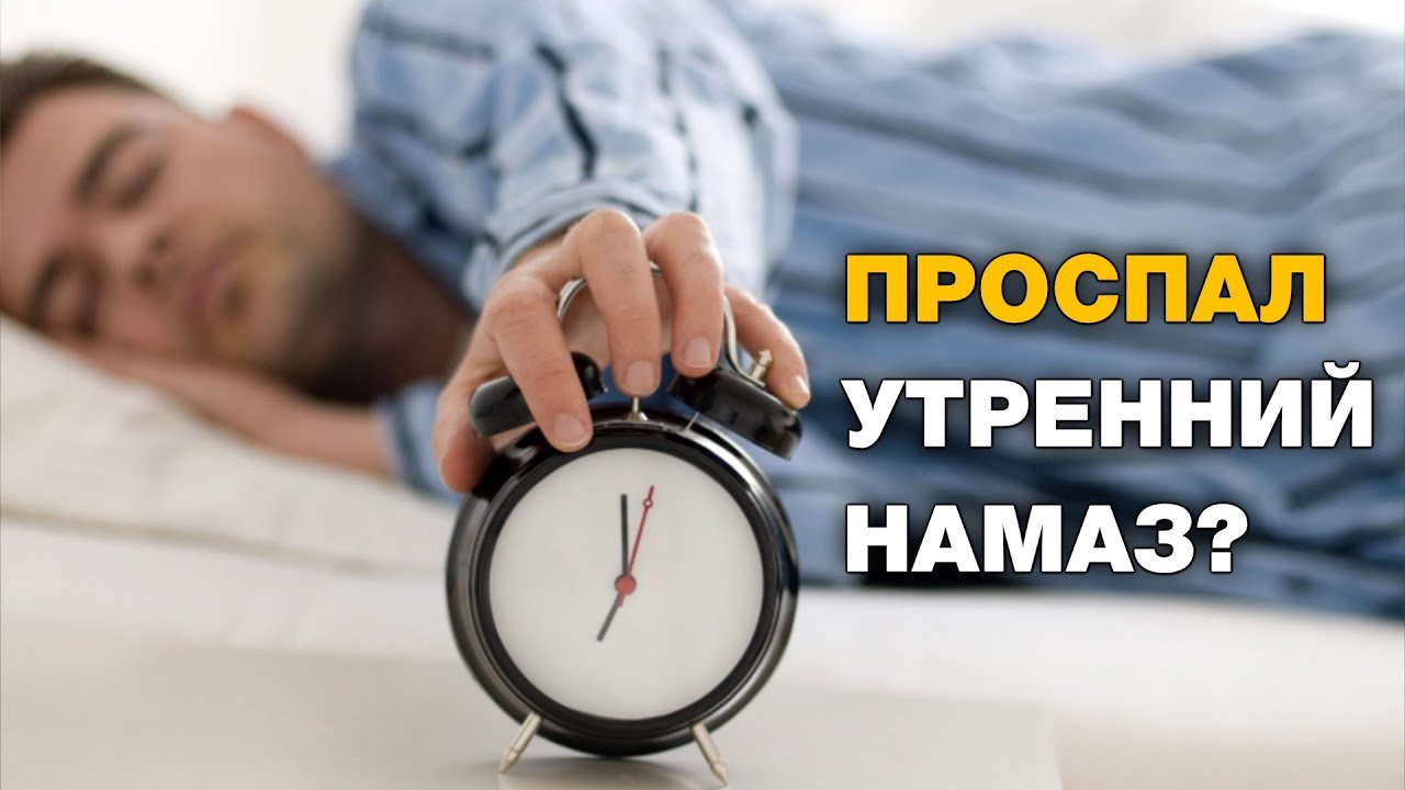 Камаз делает намаз