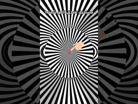 مستحيل تصدق اللي شفته