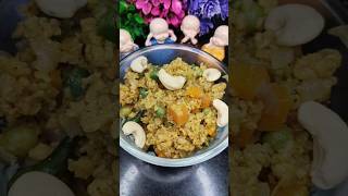 வெஜ் ஓட்ஸ் பிரியாணி#cooking #shortvideo#shortsfeed#shorts#trending #viral #youtubeshorts#weightloss