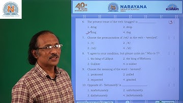 14TH DEC TS CLASS III ENGLISH AMAZING ASSIGNMENT KEY