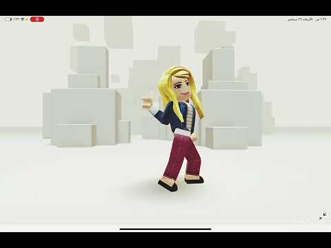 أتمنى تتذكروا أنا مين