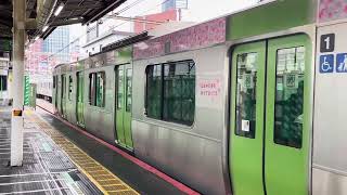 E235系0番台トウ04編成　桜ラッピング山手線　渋谷駅発車