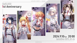 hololive DEV_IS ReGLOSSの配信のサムネイル画像