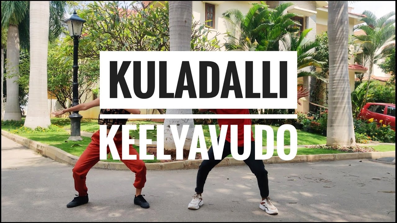 Kuladalli Keelyavudo  Kannada dance cover  Satya Harishchandra  Manjula Shivraj  Pankaj Gubbi