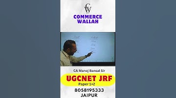 Get Ready to Assistant Proffessor UGC NET JRF