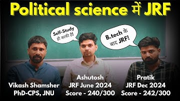 How to Crack JRF 2025? Only Self Study enough!#Mustwatch