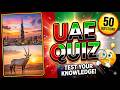 Only 1% Can Score 50/50 on this United Arab Emirates Trivia Challenge! 🏆
