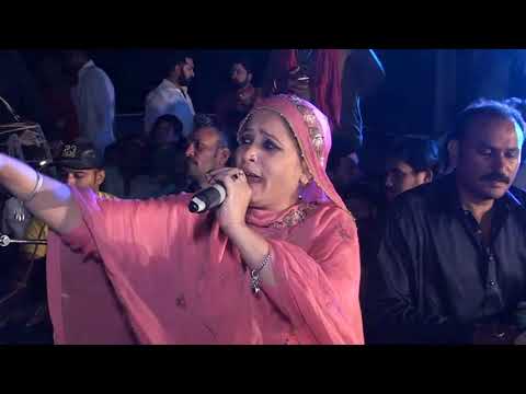Farah Lal Full Performance  Sham e Qalandar Part 2