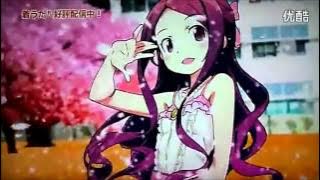 ClariS - reunion 15sec TVCM (桐乃 Ver.)